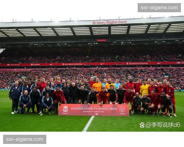 欧协联：阿斯顿维拉主场小胜，总比分晋级下一轮