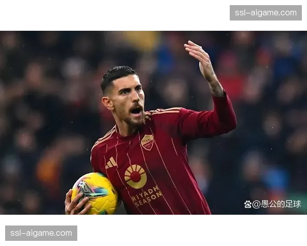 罗马官方宣布与队长佩莱格里尼续约至2029年。