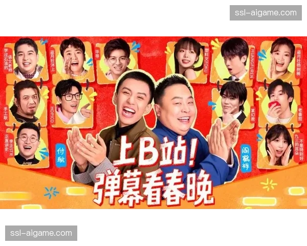 转播权争夺落幕:国内某短视频平台以天价拿下中超未来三个赛季独家网络直播权 转播权争夺落幕:国内某短视频平台以天价拿下中超未来三个赛季独家网络直播权